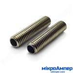 Термобар'єр MK8 M6x26,5 наскрізьний 1.75мм